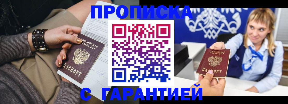 форма 3 в Новокуйбышевске